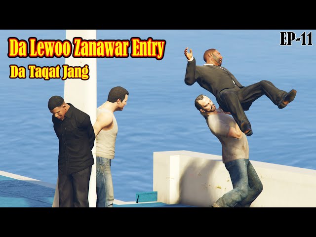 Da Taqat Jang episode 11 ||Part 11 || Pashto Film || By Babuji Dubbing