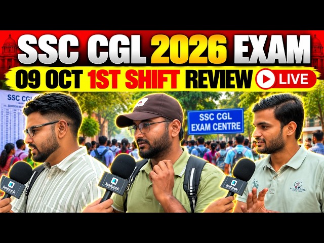 SSC CGL Exam Review Today | October 9 1st Shift | SSC CGL 2026 | SSC CGL exam today