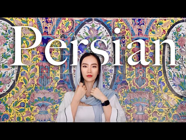 The Persian Language:  A Quick Dive into the History and Evolution