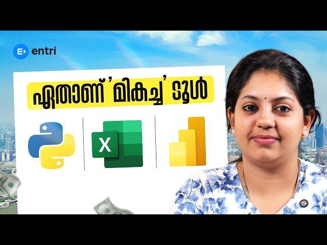 Which Is Better for Jobs? Excel vs Power BI vs Python 🔥