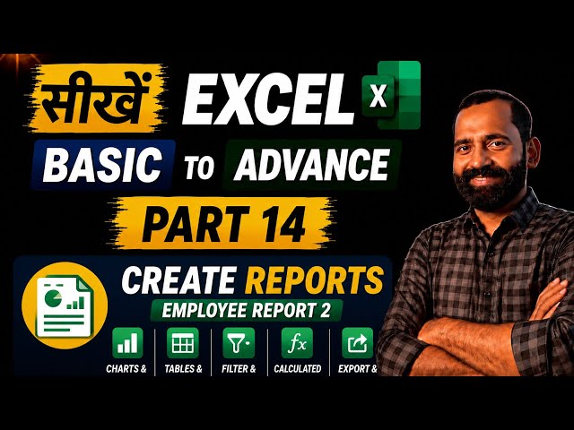 Part 14- Creating Report, Two Dimension Report- Employee Report2
