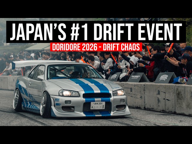 Japan's Best Drift Event - Low Car Style