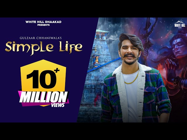 GULZAAR CHHANIWALA: Simple Life | Haryanvi Songs Haryanavi 2022 | Bholenath Song | Sawan Song