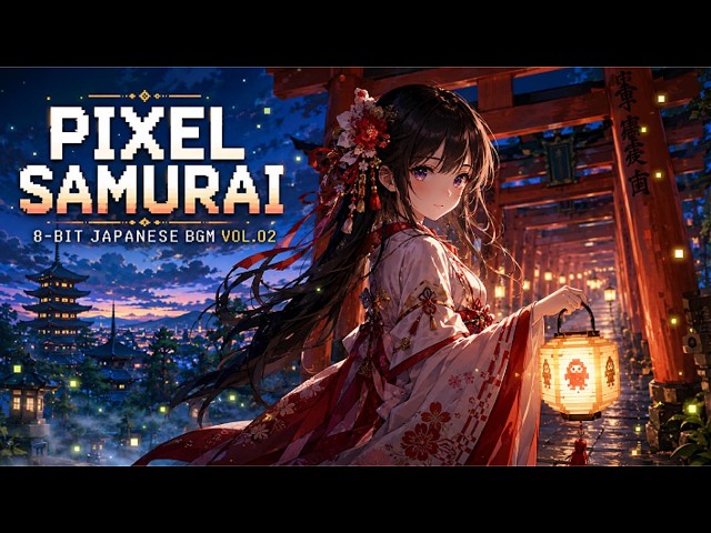 Pixel Samurai 8 Bit Japanese BGM Series Vol 0
