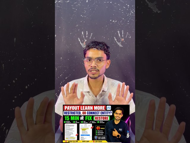 Your payout account is restricted from monetising problem solved 🥰|Fb Payout Disabled solved 2026📌
