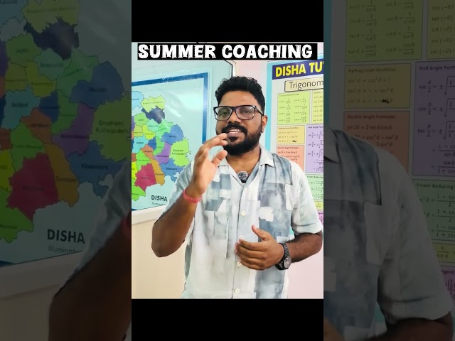 Summer coaching 2026✨💯 #funlearning #education #motivation #letsbecomeagenius #study