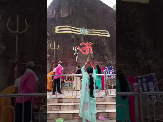 #भूतेश्वर महादेव (गरियाबंद)