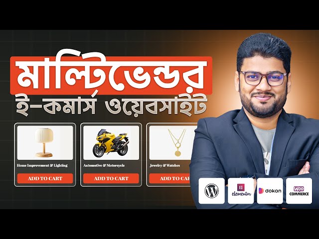 Learn to Build a Multivendor eCommerce Site | Earn Up to $5,000 in Affiliate Commissions!