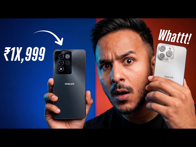 Philips Smartphones are Here - The Next BIG Smartphone Brand ?