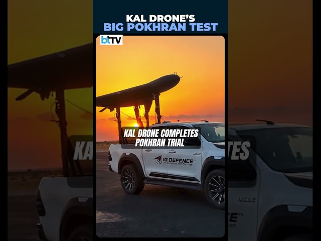 India’s KAL Long-Range Attack Drone Completes Successful Trial At Pokhran Firing Range