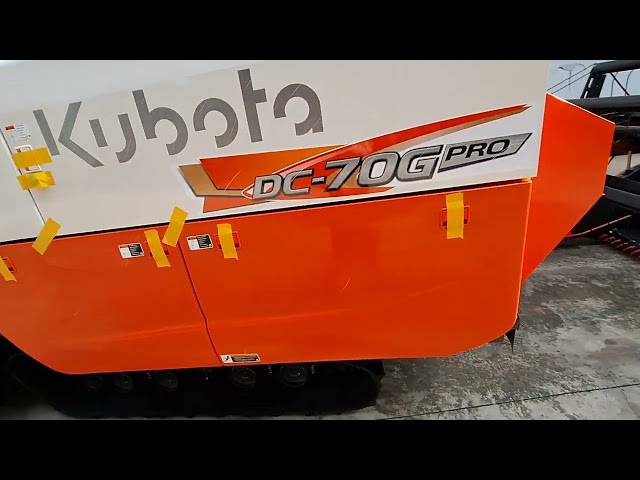 DC70Gโปรตัวใหม่