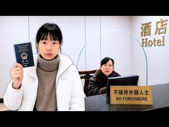 I Got Turned Away by Multiple Hotels in China (I'm from Hong Kong)