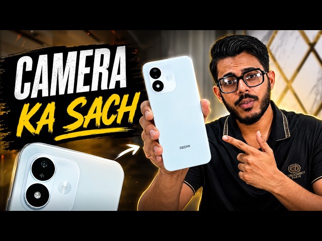 Don't Buy Redmi Note 17 5G Before Watching This! (Camera Test) 🔥