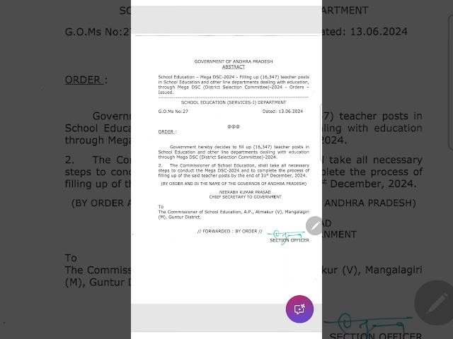 AP Mega DSC-2024 Orders G.O 27 # AP MEGADSC 2024