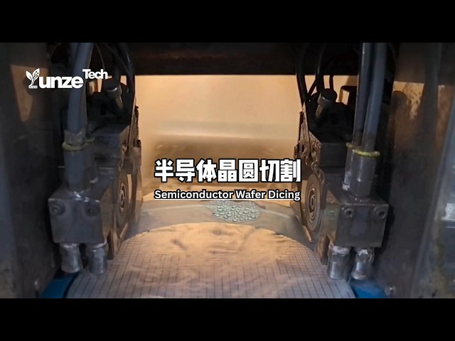 How Chips Are Cut — Semiconductor Wafer Dicing