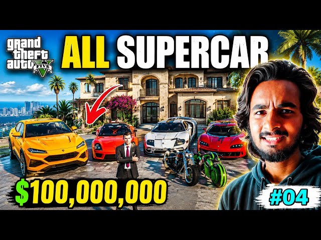 STEALING THE RICHEST MAN'S CARS IN GTA 5 | GTA 5 GAMEPLAY #04 