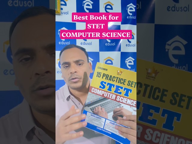 Best Book for Bihar STET Computer Science #stetexam #stetcomputerbook #biharstet