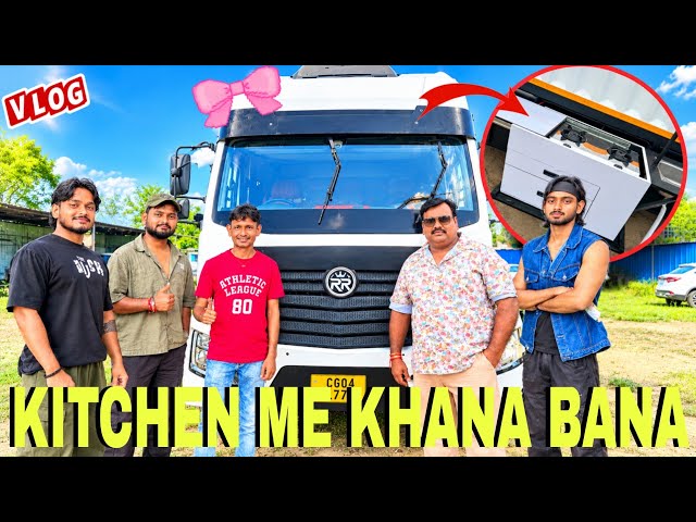 Now food will be prepared in the kitchen😃||@RRajeshVlogs #vlogs
