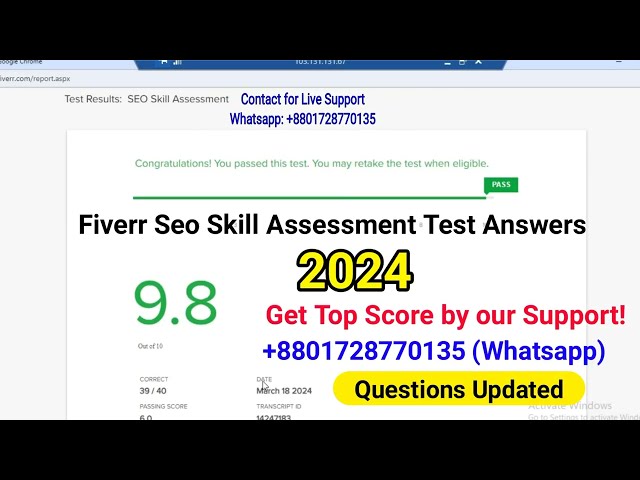 Fiverr Seo Skill Assessment Test Answers 2024