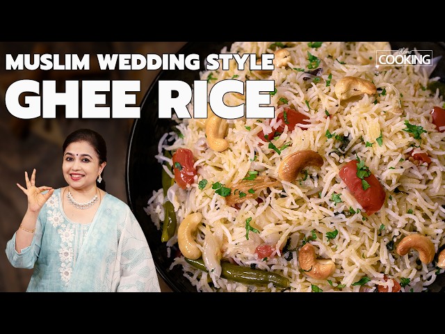 Muslim Wedding Style Ghee Rice | Bhai Veetu Neychoru | One Pot Meals | Easy Lunch Recipe