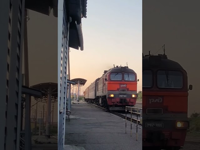 Sakhalin West line — Kholmsk north
