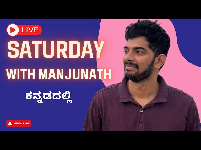 Saturday Live with Manjunath Shenoy