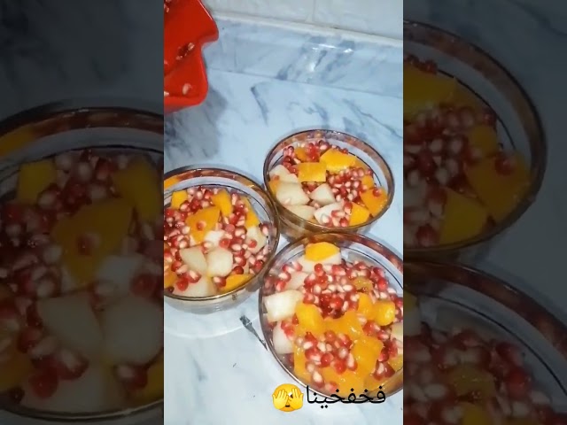 هو ده البور الطبيعي للشتاء 😋