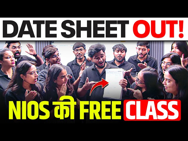 NIOS Date Sheet Out 🔥Tandav Batch for October 2026 & April 2027