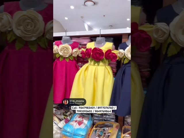 #trending #instagram #viral #reels #awesomeShopping #Rajkamal