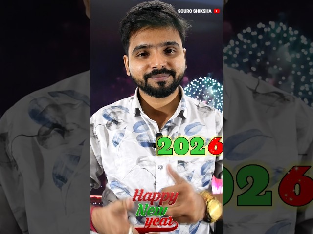 ||WARM WISHES ON "HAPPY NEW YEAR"||STAY BLESSED❤️||#souroshiksha #education #viral #ytshorts