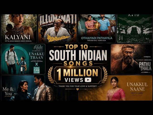 🔥 Instagram Trending Top 10 South Indian Songs Mashup 2026 ।Tamil•Telugu•Malayalam•Kannada Hits |