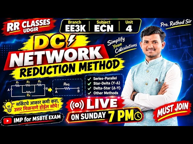 DC Network Reduction Method Made Easy | EE3K ECN Unit 4 | Important for MSBTE Exam