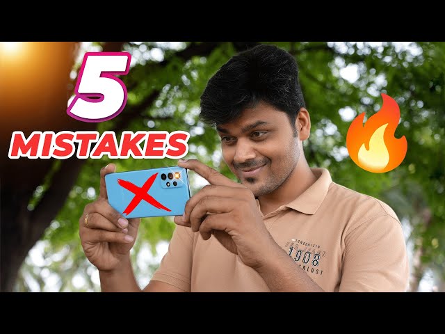 5 Mobile Photography Mistakes 😬 இந்த தப்ப மட்டும் செய்யாதீங்க 🔥🔥🔥