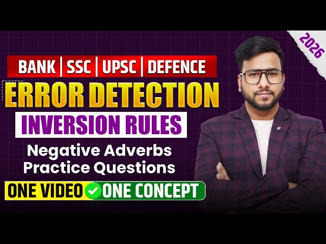Inversion Rules & Concepts | All Important Error Rules + Tricks + Exam Level Questions Varun Chitra