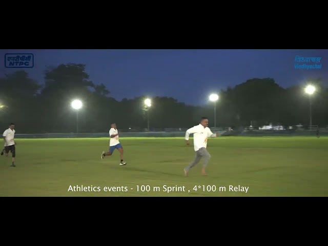 National Sports Day | NTPC