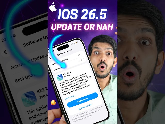 Should You Update to iOS 26.5?