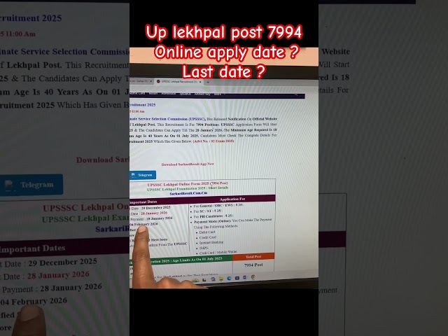Up lekhpal vacancy 2025 #upsssc #viral