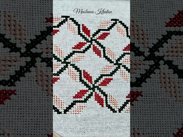 Beautiful Cross Stitch Embroidery Design 🌿 #embroidery #shorts #shortsviral #trending #diy #cross