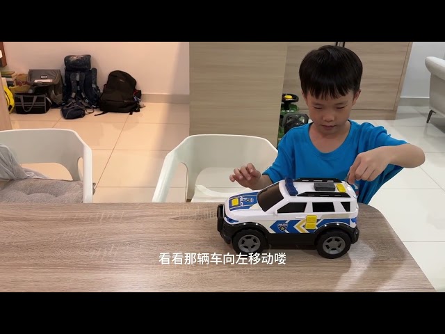 磁铁卡车 - 黄楷乐 1R