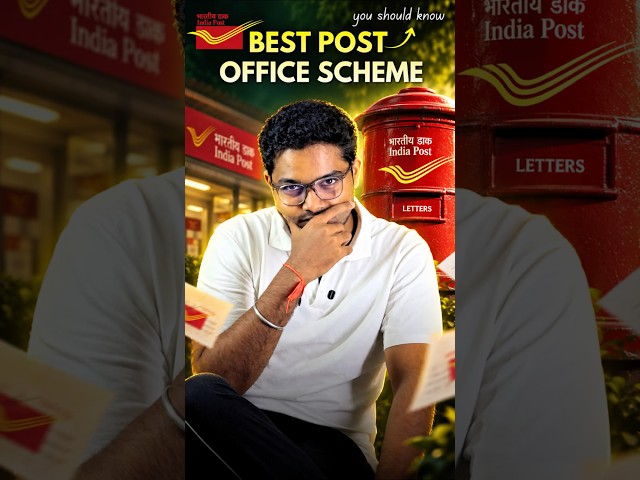 📮 One Post Office scheme every investor should know about!