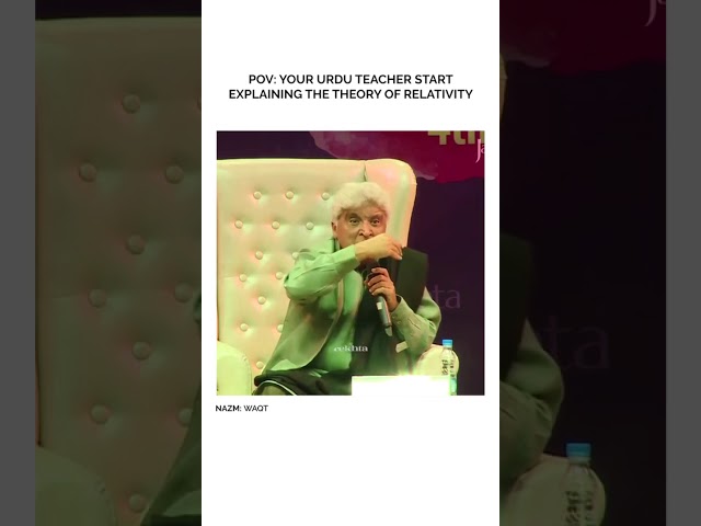 Yeh waqt Kya hai?