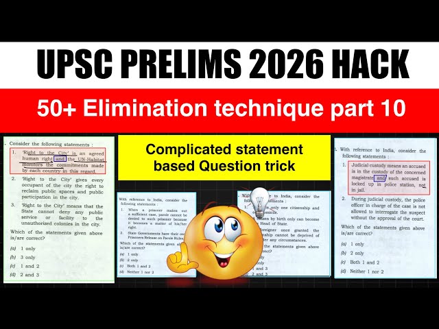 50+ Elimination technique PART 10 for UPSC PRELIMS 2026 | multiple fact based statement question