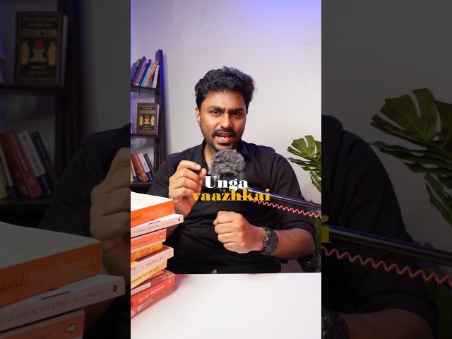 Best Gift You Can Give Yourself #karkakasadara #friends #gift #tamilbooksummary