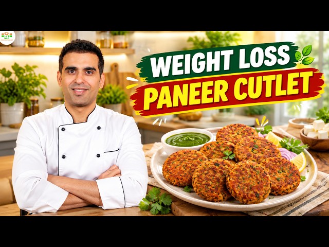 Paneer Cutlet for weight loss | Week 1 | Indian Diet | Isabgol Recipe | Feedfit by Richa