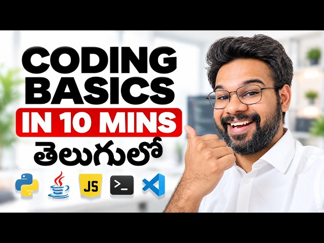 EXTREMELY EASY Way to Learn Coding | Learn Coding in 10 Mins