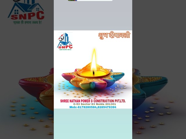 SUBH DIPAWALI 2024.ELECTRICAL GURU RP SINGH.