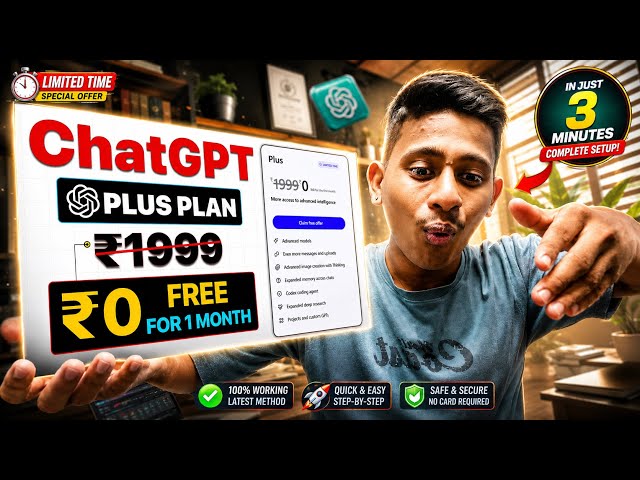 ChatGPT Plus FREE for 1 Month | Real ✅ Or Fake🚨