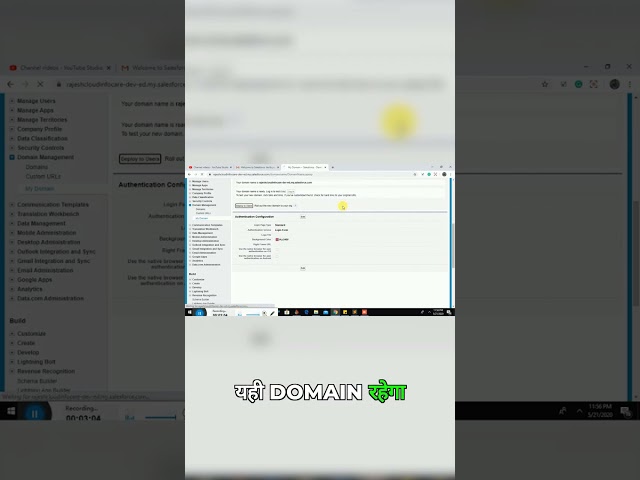 The Fastest Way to Deploy a Salesforce Domain