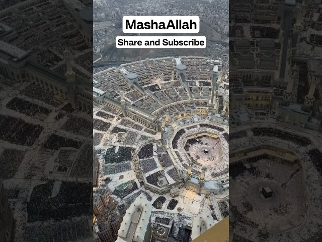 Peaceful Aerial View of Masjid al Haram | Heart of Mecca 🕋✨