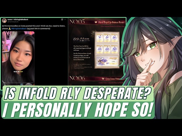 INFOLD IS GETTING DESPERATE | Love and Deepspace
